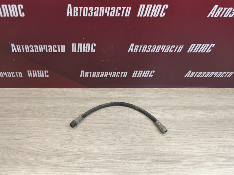 Шланг тормозной