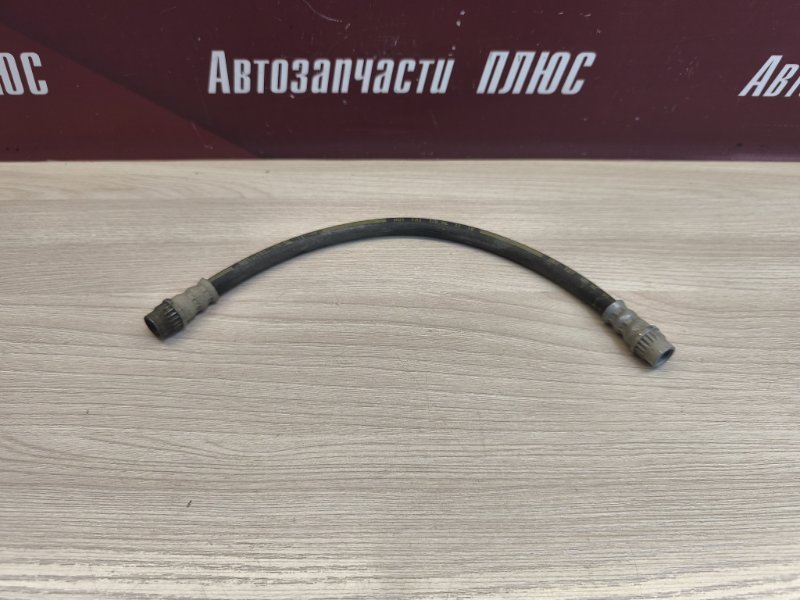 Шланг тормозной