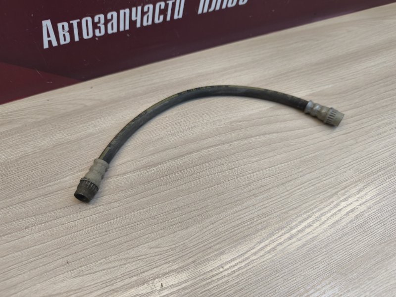 Шланг тормозной