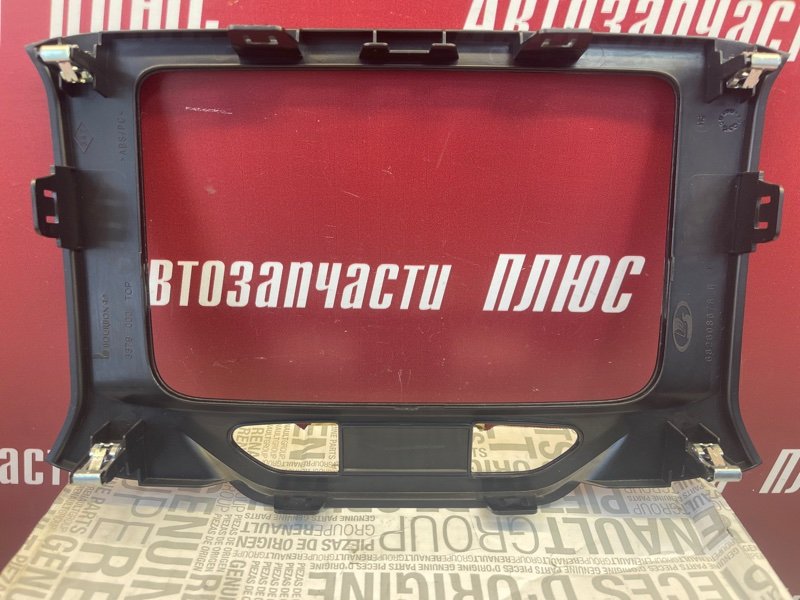 Рамка магнитолы