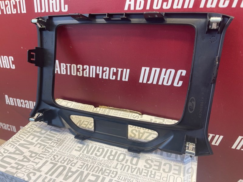 Рамка магнитолы