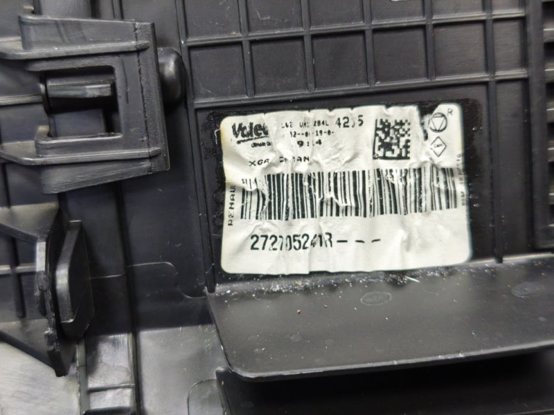 Корпус печки