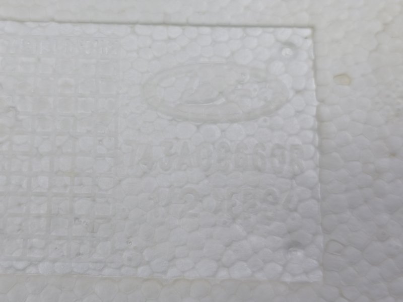 Шумоизоляция пола