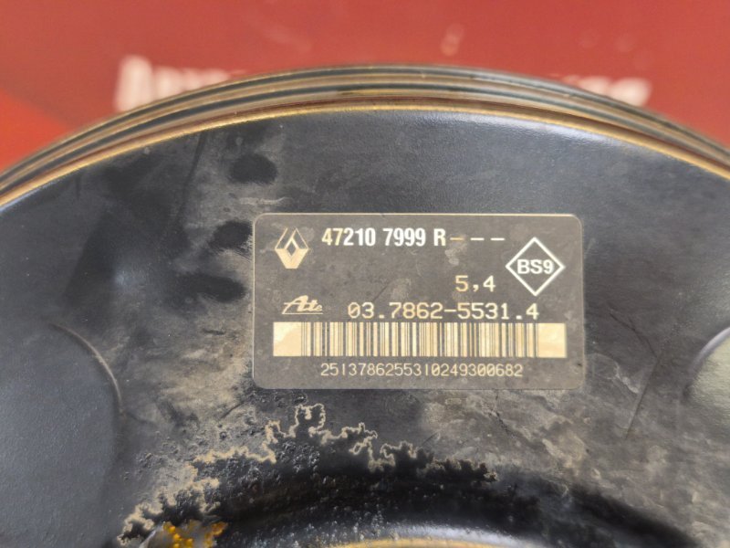 Вакуумный усилитель