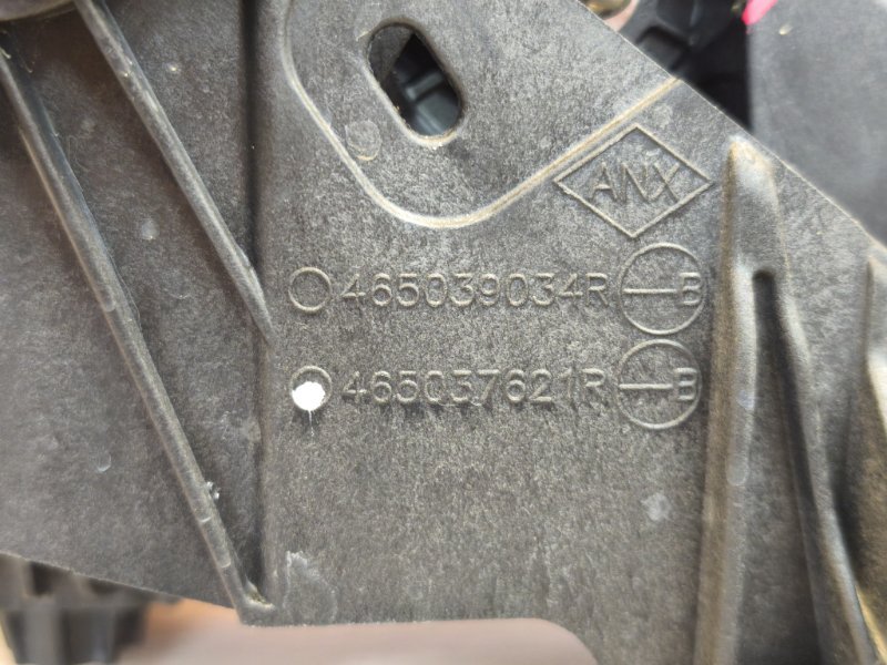 Педаль сцепления