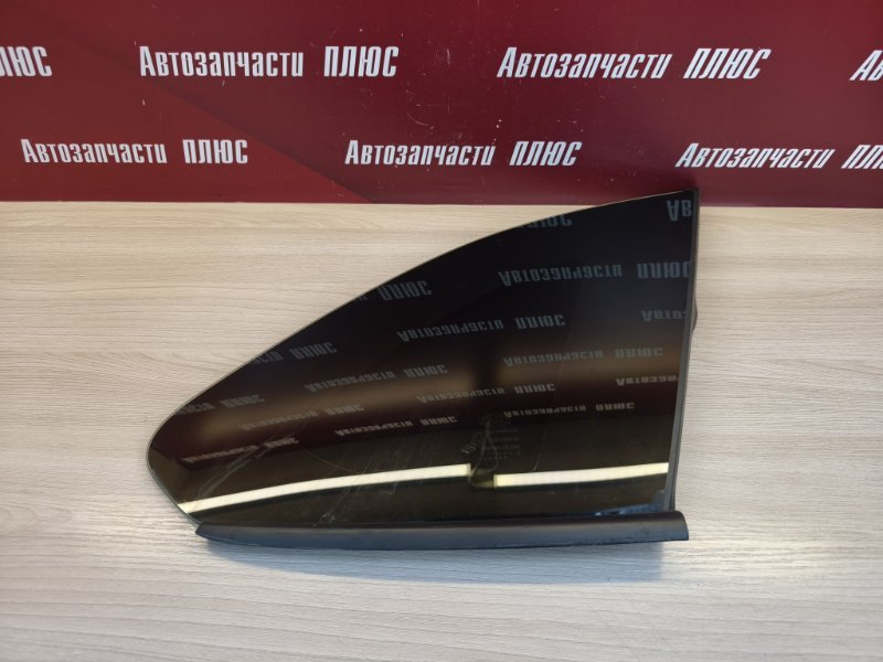 Форточка кузова