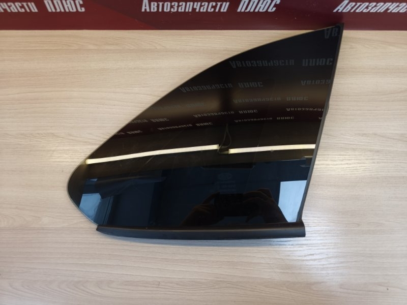 Форточка кузова