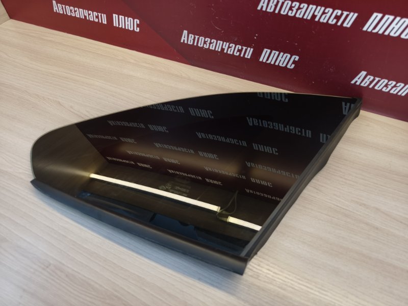 Форточка кузова