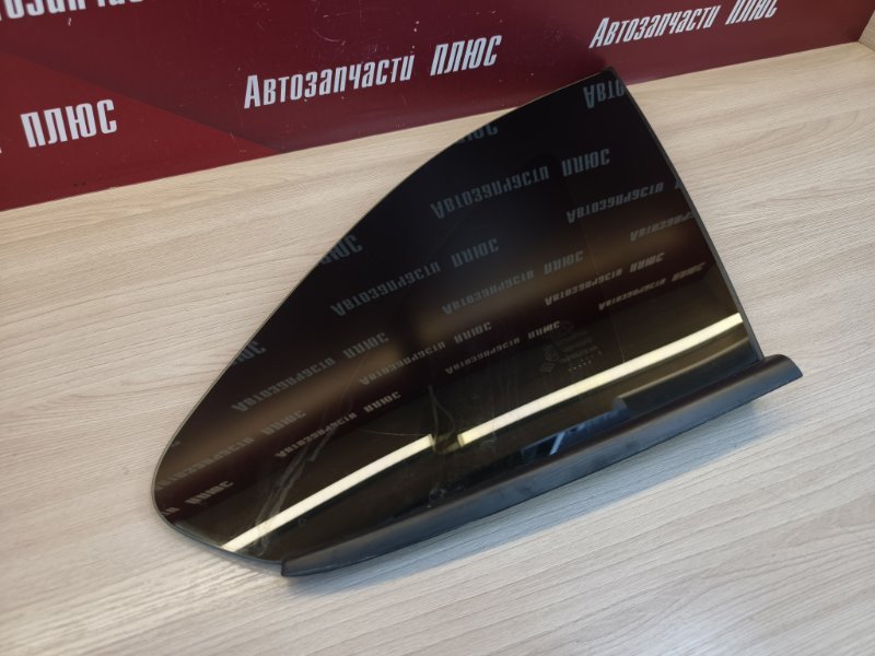 Форточка кузова