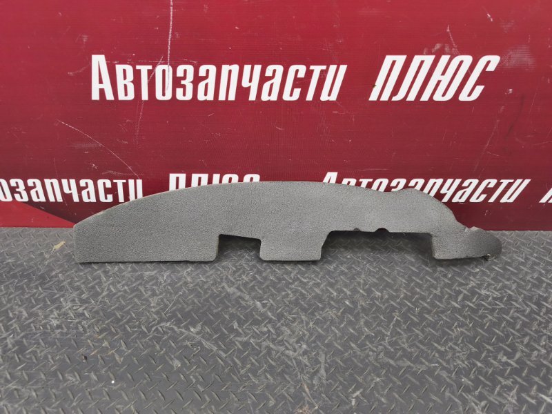 Пыльник крыла