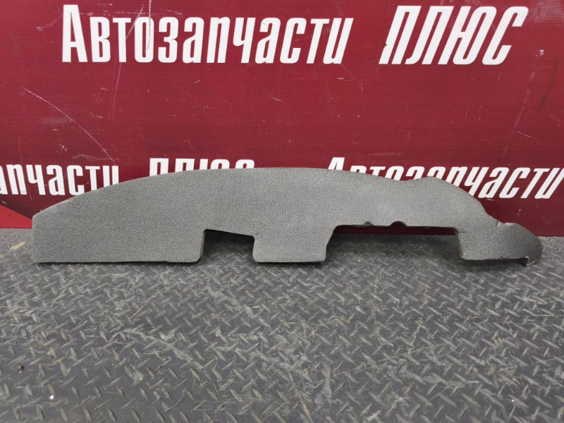 Пыльник крыла