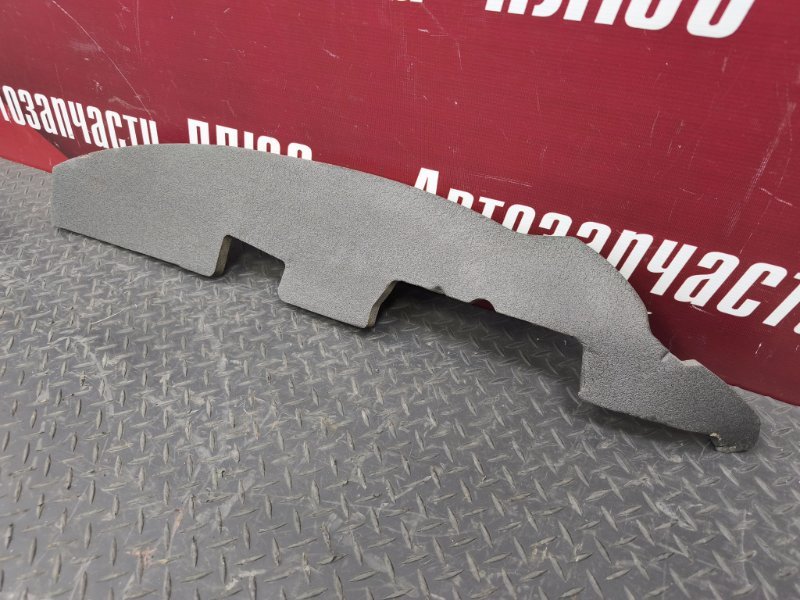 Пыльник крыла