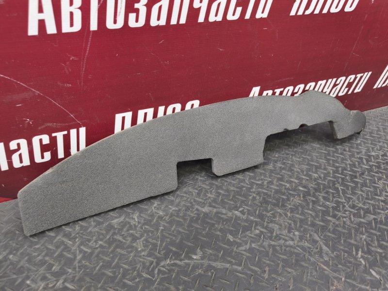 Пыльник крыла