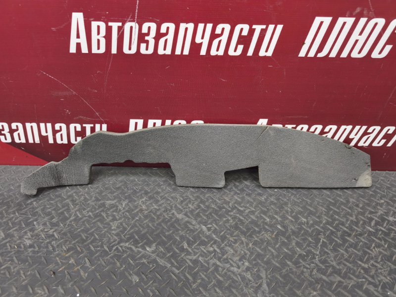 Пыльник крыла