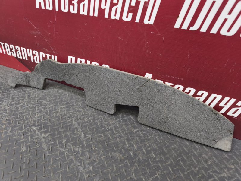 Пыльник крыла