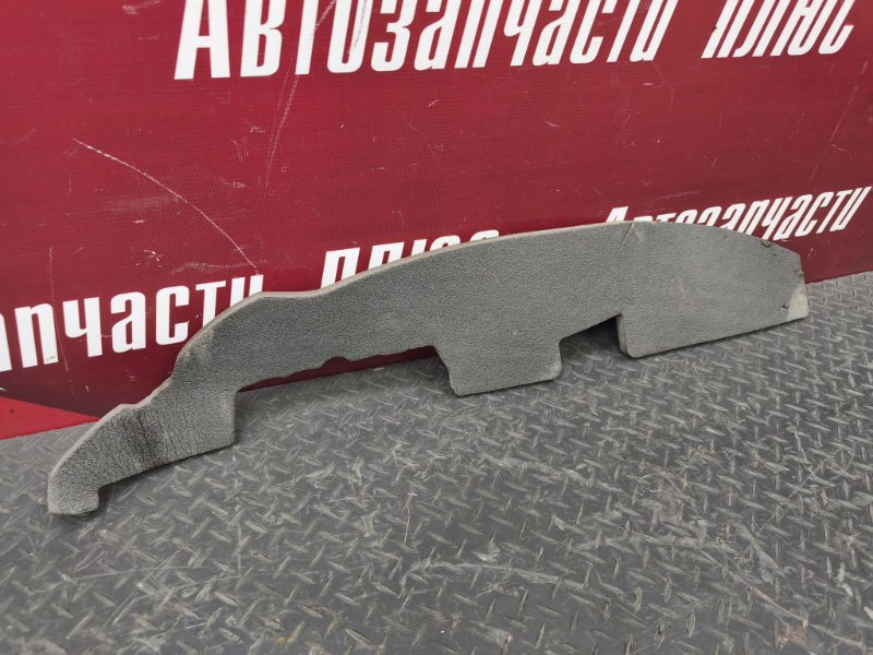 Пыльник крыла