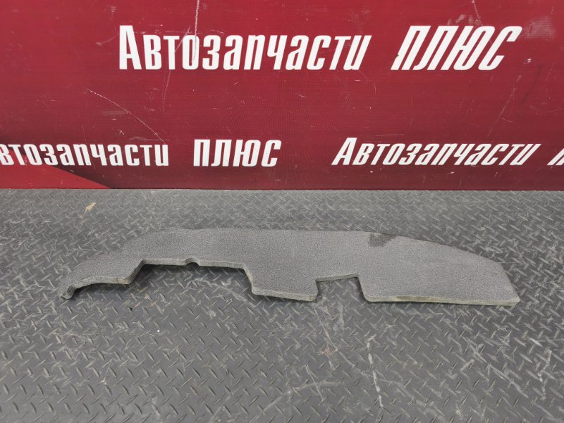 Пыльник крыла