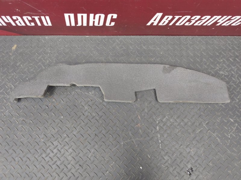 Пыльник крыла