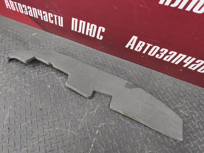 Пыльник крыла