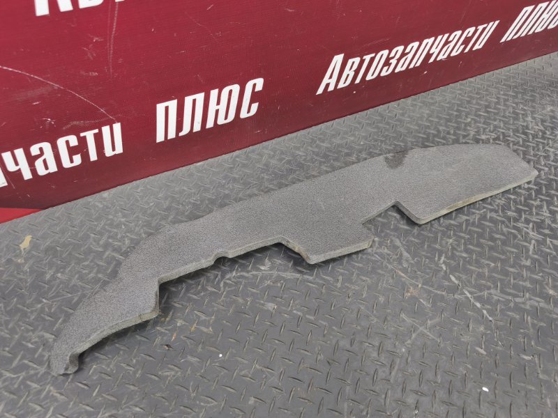 Пыльник крыла