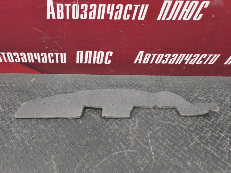 Пыльник крыла