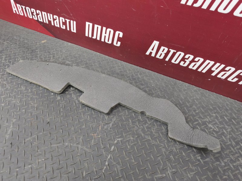 Пыльник крыла