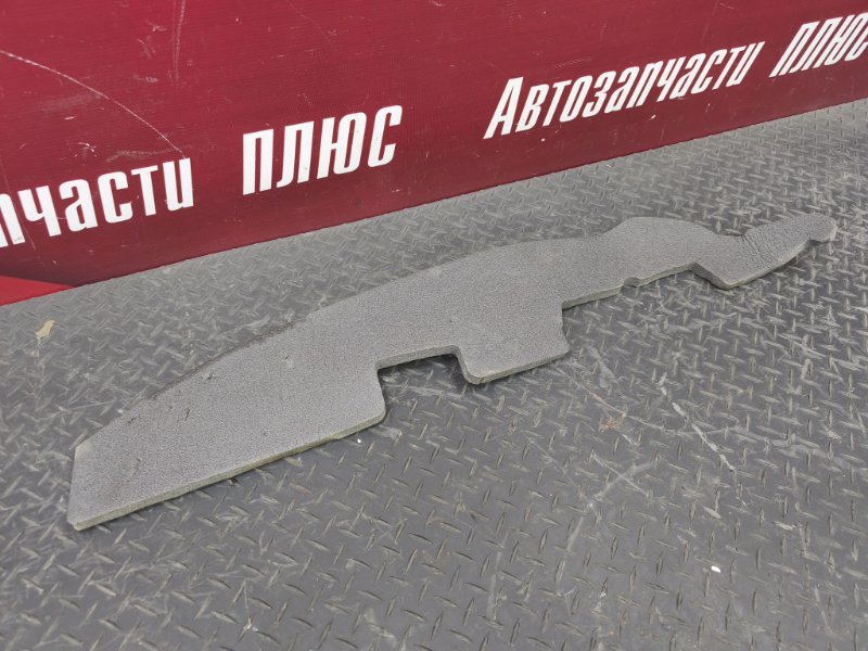 Пыльник крыла