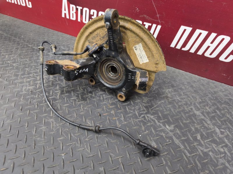 Кулак поворотный