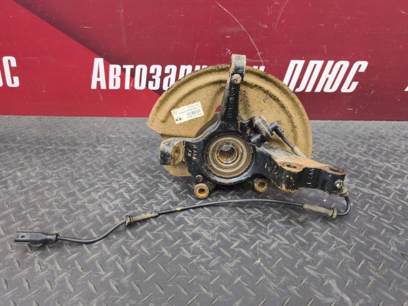 Кулак поворотный