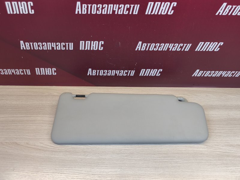 Козырек солнцезащитный