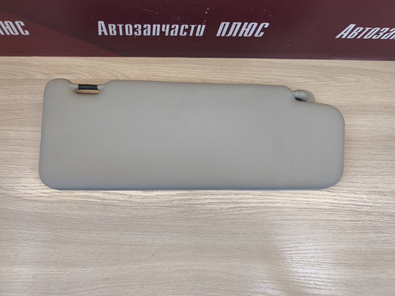 Козырек солнцезащитный