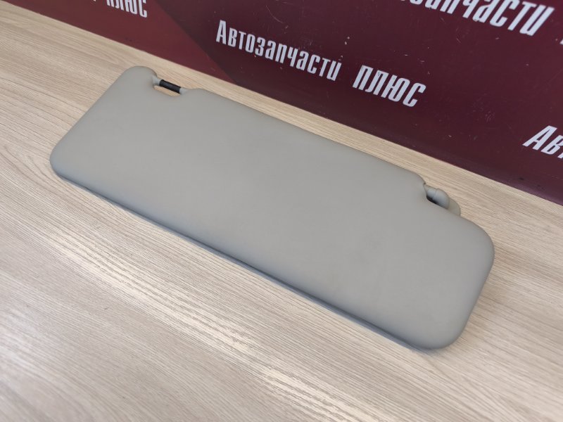 Козырек солнцезащитный