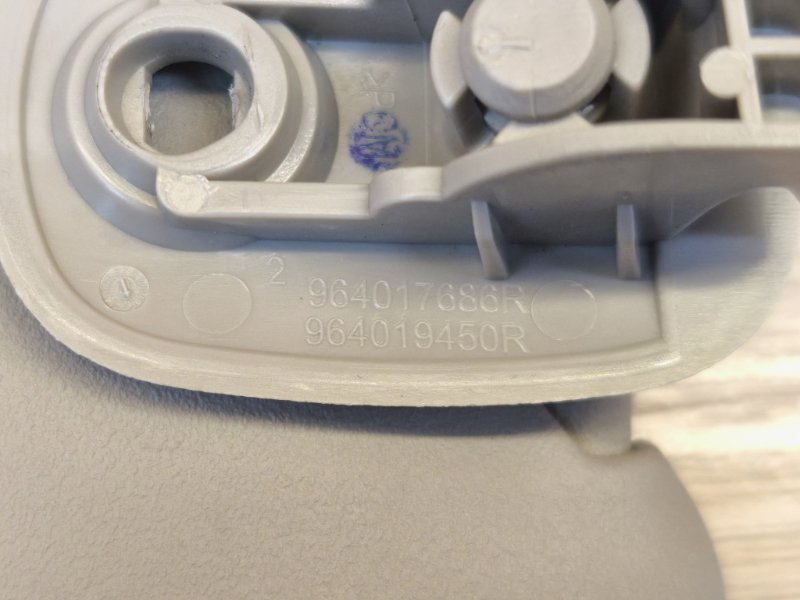 Козырек солнцезащитный