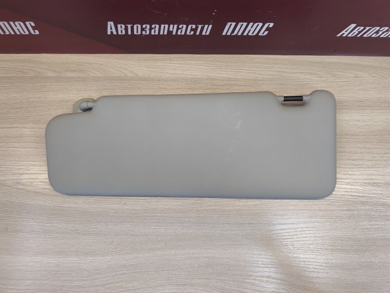 Козырек солнцезащитный