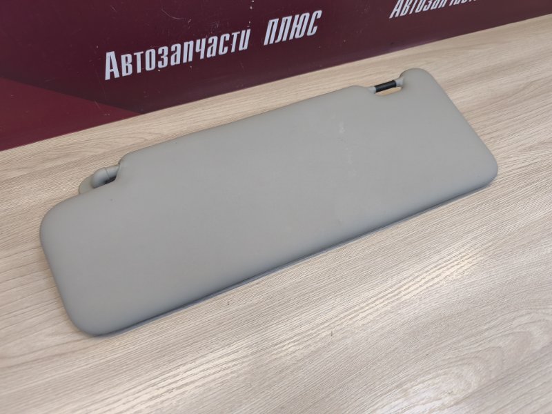 Козырек солнцезащитный