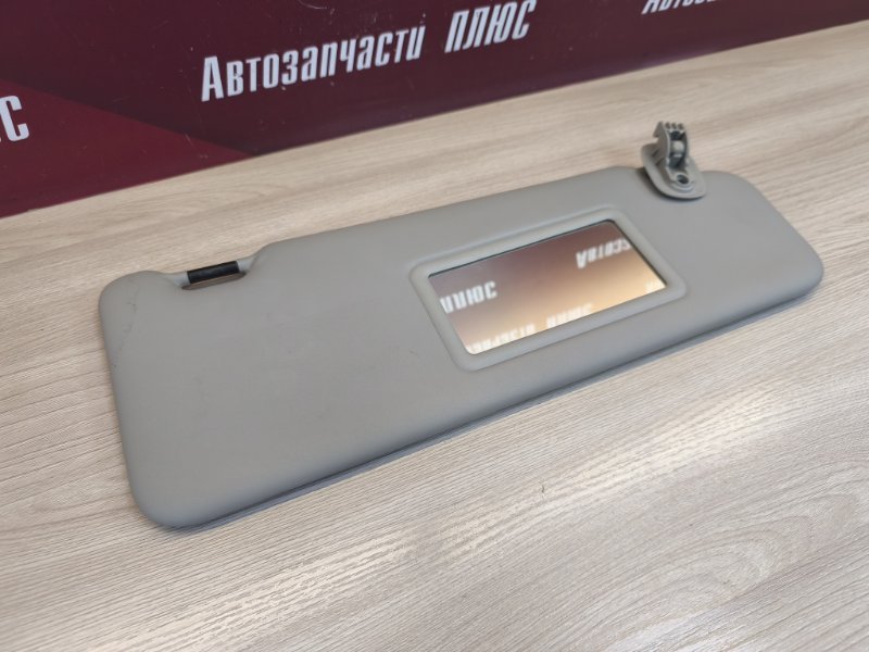 Козырек солнцезащитный