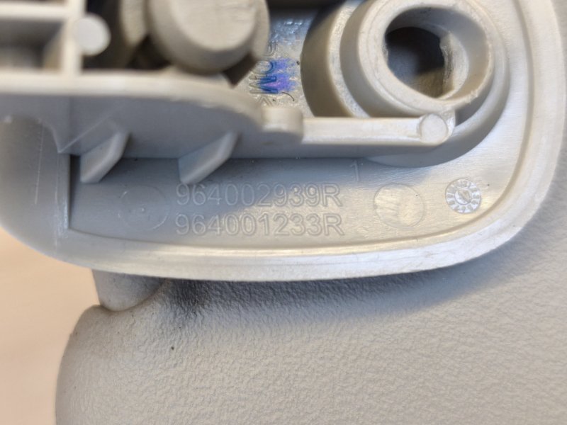 Козырек солнцезащитный