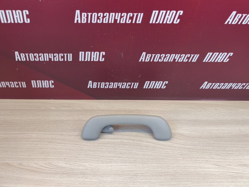 Ручка потолка