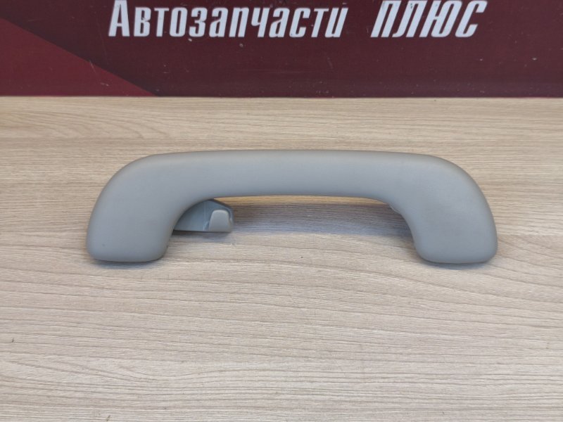 Ручка потолка