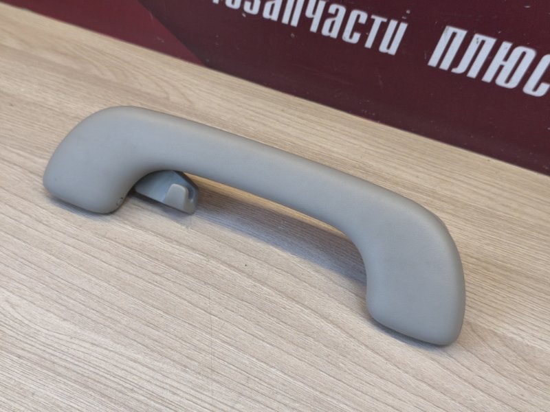 Ручка потолка