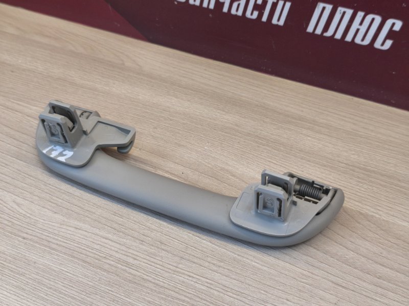 Ручка потолка