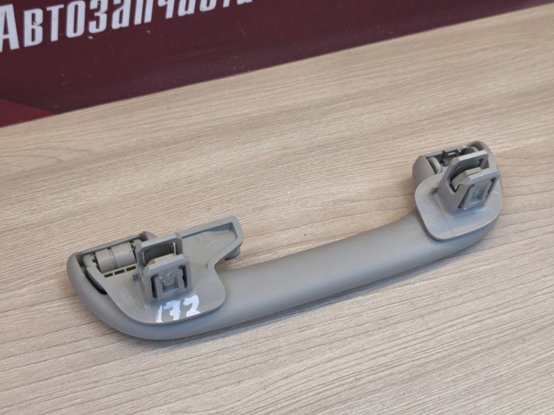 Ручка потолка