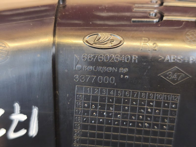 Воздушный дефлектор салона