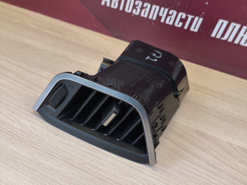 Воздушный дефлектор салона