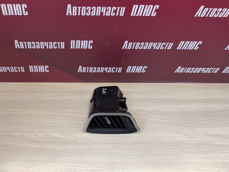 Воздушный дефлектор салона