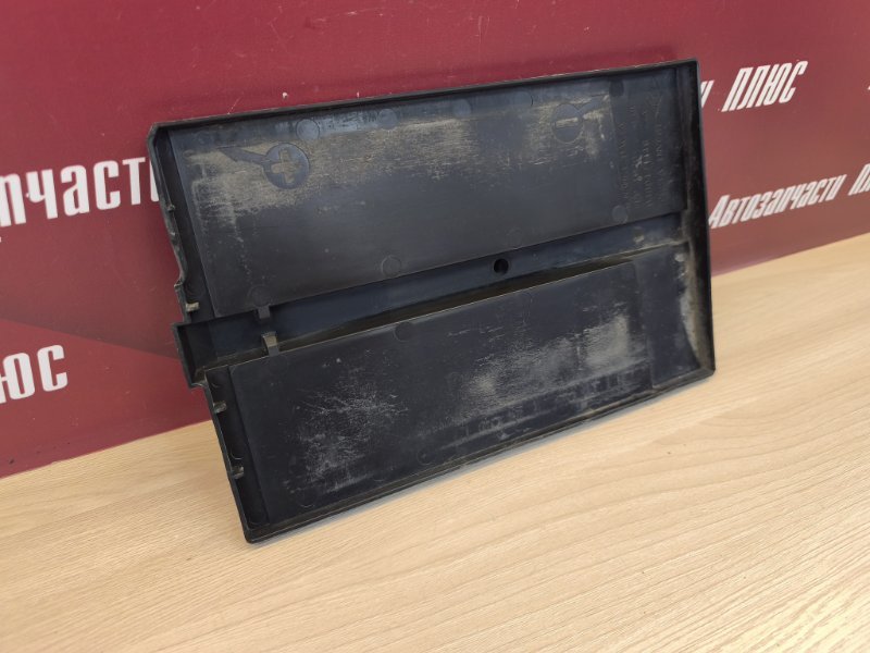 Площадка аккумулятора