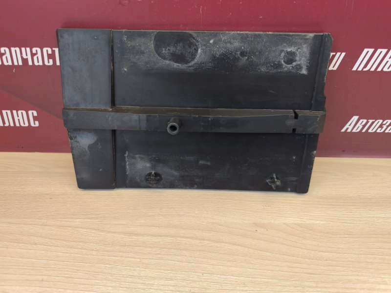 Площадка аккумулятора