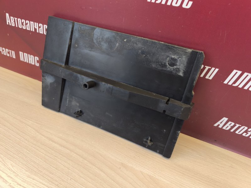 Площадка аккумулятора