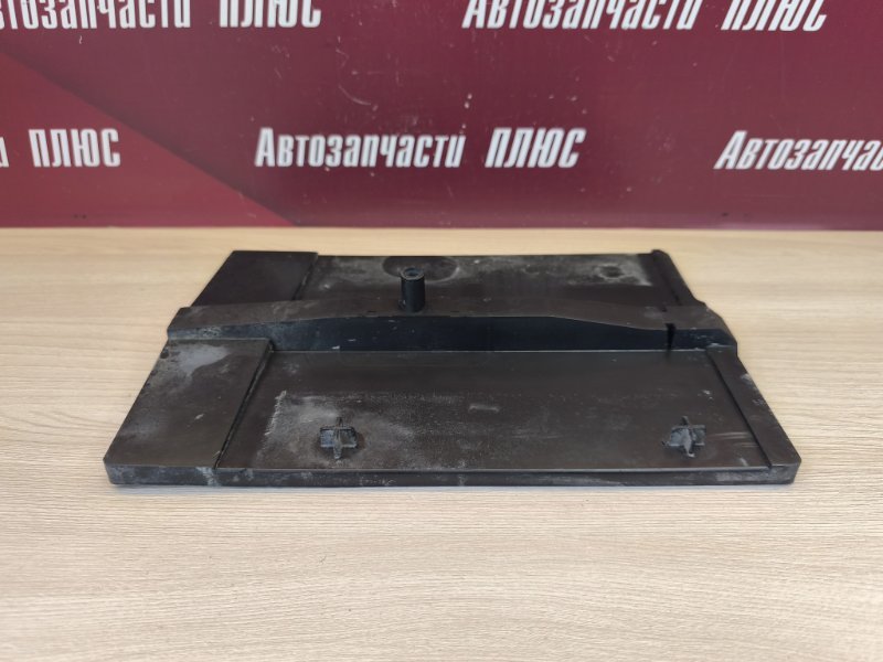 Площадка аккумулятора