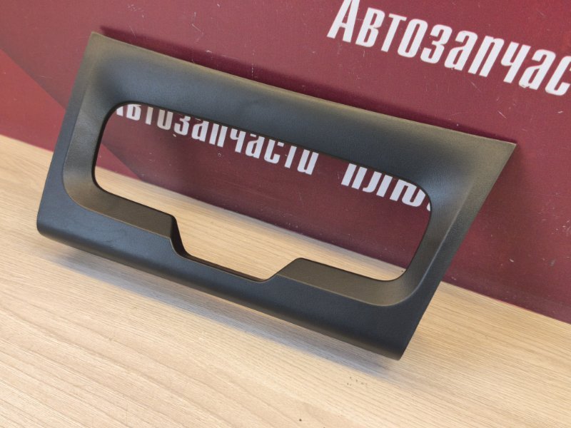 Накладка центральной консоли